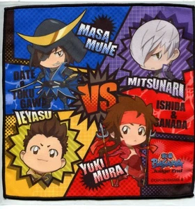 towel handkerchief Sengoku Basara anime Date Masamune Sanada Yukimura Mitsunari - Picture 1 of 2