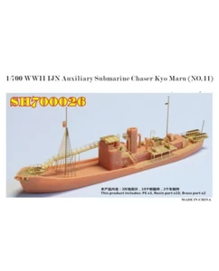 SHOBBY SH700026 1/700 WWII IJN Auxiliary Submarine Chaser Kyo Maru [NO.11] Re - Picture 1 of 1