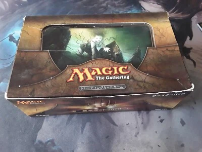 Magic 2010 Uncommons & Commons Collection (Japanese) - Image 1 of 4