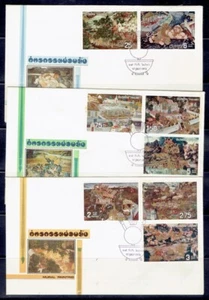 THAILAND 1973 Frescoes FDC (3) - Picture 1 of 1