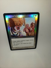 Inspirit Foil x1 - Onslaught - MTG - Near Mint
