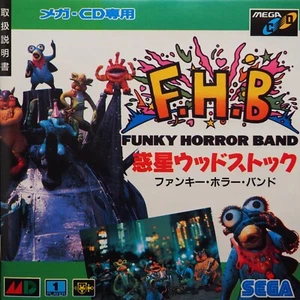 Sega Mega CD FHB Funky Horror Band With Spine Card Japan Import NTSC-J - Picture 1 of 5
