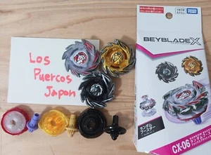 BEYBLADE X CX-06 Random Booster complete set Fox brush Select - Picture 1 of 2