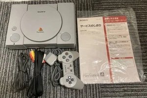 SONY PlayStation7000 body box theory with controller - Picture 1 of 1