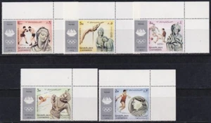 F-EX57658 SAUDI ARABIA MNH 1971 SHARJAH MUNICH OLYMPIC GAMES ART. - Picture 1 of 2