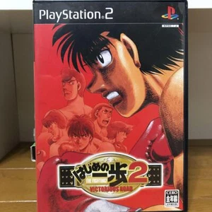 PS2 Sony Playstation 2 Hajime no Ippo 2: Victorious Road Japonés con caja USADA - Imagen 1 de 2