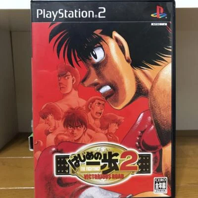 PS2 Sony Playstation 2 Hajime no Ippo 2 : Victorious Road Japanese With box USED - Image 1 of 2