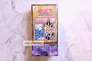Yugioh / Japanisch 1999 Band 3 Vol.3 Booster Box / Versiegelt - Bild 1 von 3