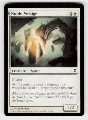 Zendikar #29 Noble Vestige - Image 1 of 2