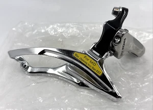 NOS Suntour XC Pro 35mm Clamp-On Bottom Pull Front Derailleur - Picture 1 of 4