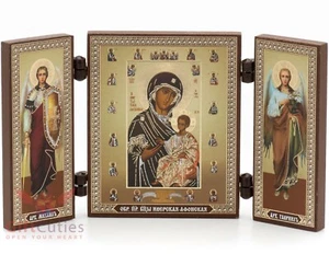 Folding Wooden Triptych Icon of Virgin Mary Panagia Portaitissa Иверская - Picture 1 of 7