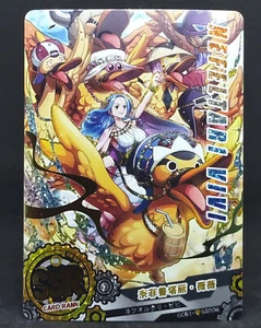 One Piece Nefeltari Vivi SSR GC01-SSR04 Karte Rangkarte Gottes Serie Doujin - Bild 1 von 4