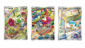Pokemon S-Chino Exclusivo Horizon Sprigatito Fueco Quaxly CBB1C Juego de 3 piezas - Imagen 1 de 4