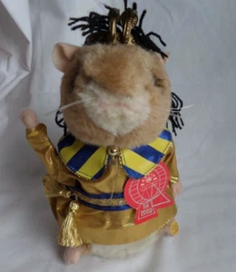GEMMY INDUSTRIES 2003 DANCING WALK LIKE A EGYPTIAN CLEO HAMSTER NOT WORKING - Picture 1 of 3