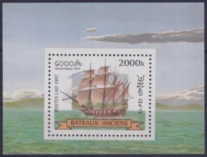 F-EX36591 LAOS MNH 1997 HISTORY OF BATTLESHIP OLD SHIP. - Picture 1 of 1