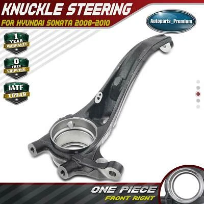Steering Knuckle for Hyundai Sonata 2008-2010 L4 2.4L V6 3.3L Front Right Side - Image 1 of 4