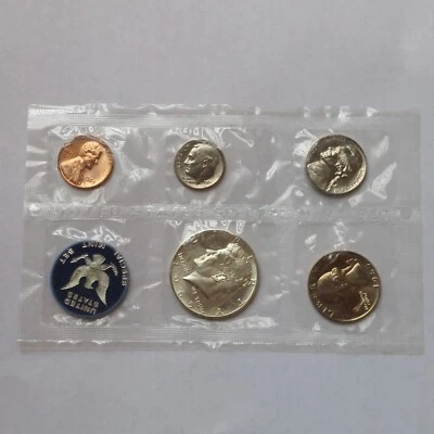1965 UNITED STATES Special Mint Set 5 Coins - Image 1 of 2
