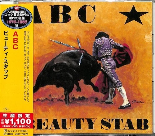 ABC - Beauty Stab [Used Very Good CD] Reissue, Japan - Import Foto 1 de 1