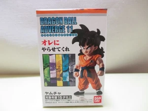 Bandai Dragon Ball Z Dragon Ball Adverge Vol.11-5 Yamcha Figure - Picture 1 of 1