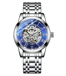 Fashion Men's Skeleton Self-wind Automatic Mechanical Watch Steampunk - Picture 1 of 7