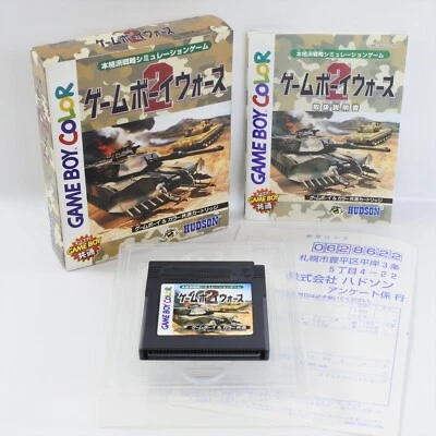 GAME BOY WARS 2 Gameboy Color Nintendo 2114 gb - Image 1 of 4