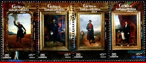 24-23 MÉXICO 2024 DÍA DE LA INDEPENDENCIA, GRITO DE INDEPENDENCIA, PINTURAS, ARTE, SET MNH - Imagen 1 de 2