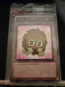 Yugioh Card Japanese Kuriboh Token - TKN4-JP003 Factory Sealed Promo - Picture 1 of 1