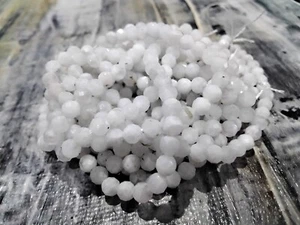 Natural Moonstone,  4mm Round,  Faceted, Approx 86-100pcs - Picture 1 of 4