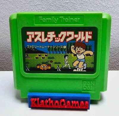 Athletic World Family Trainer série 1 Famicom NES import Japon X527 - Photo 1/2