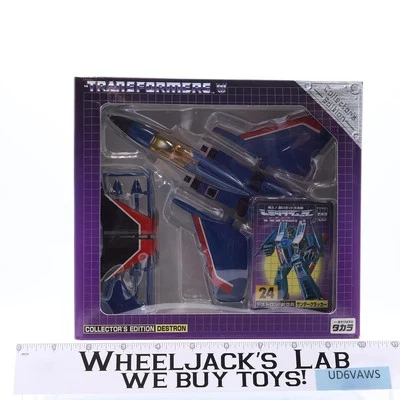 Thundercracker 24 G1 Transformers Japan Reissue 2001 Takara Figure NEW MISB - Image 1 of 4