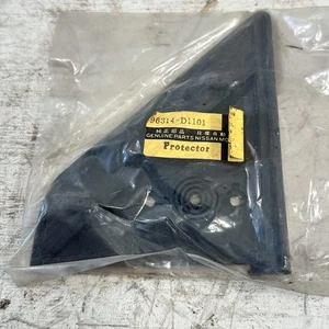 New Genuine OEM  Nissan 96314D1101 Protector Right Hand Corner Door Seal Versa - Foto 1 di 4