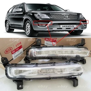 OEM Front Day Running Light Lamp ASSY LH RH 2PC 1Set KIA Mohave Borrego 2016+ - Picture 1 of 12