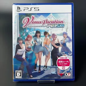 Venus Vacation PRISM DEAD OR ALIVE Xtreme PlayStation 5 Sealed New - Picture 1 of 9