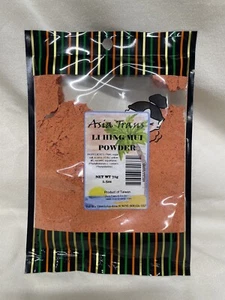 Bolsa roja en polvo Li Hing Mui AsiaTrans de 2,5 oz - Imagen 1 de 3
