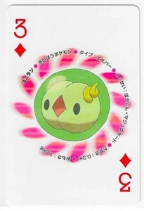 WHITE 54 ZEKROM DECK Pokemon Japanese Poker Playing Card 3 OF DIAMONDS Mint - Picture 1 of 2