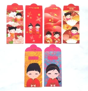 DBS Treasures Private Banking Wealth Singapore Chinese New Year Red Packet Set D - Picture 1 of 7