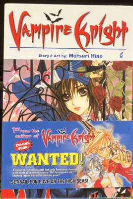 Vampire Knight: v. 6 by Matsuri Hino (Paperback, 2008) - Image 1 of 3