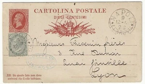 Regno - Cartolina Postale 10 c. 1878 con 5 c. effigie Vittorio Emanuele II - Picture 1 of 1