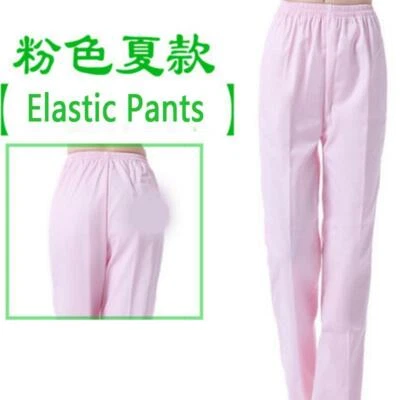 Mujeres Médico Enfermera Uniforme Pantalones Calce Ajustado Médico Hospital Trabajo Pantalones Delgados Foto 1 de 3