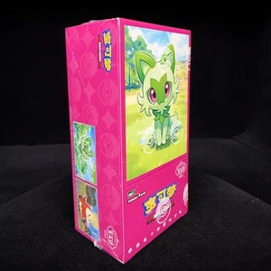 2 Cajas Pokemon Horizontes Chinosos Piedras Preciosas Gemas Pack Booster Box EN STOCK - Imagen 1 de 13
