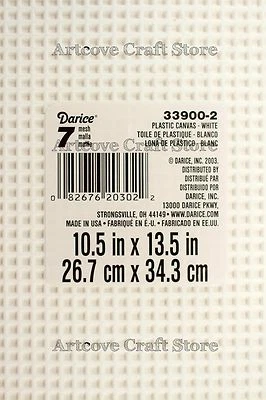 Hoja de lona de plástico de 7 malla de 10,5 x 13,5 pulgadas 31 colores disponibles [1 hoja] Foto 1 de 2