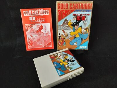 THE NINJA Ninja Princess SEGA Master system MK-2000/Mark3 Cart and Box-f0425- - Image 1 of 4