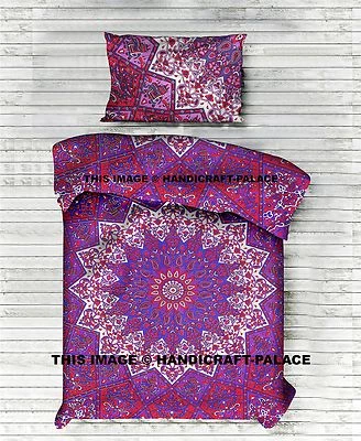 Indian Psychedelic Bedspreads Star Mandala Tapestry Hippie Bohemian Bedding Set - Image 1 of 2