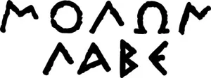 Molon Labe Greek Vinyl Sticker Decal Come and Take Them 300 Choose Size & Color - Picture 1 of 2