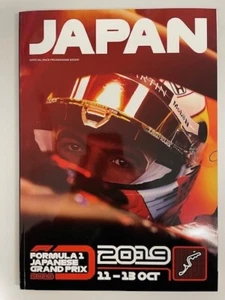 F1 2019 Japanese GP Formula1 Official Program Brochure With Postcards - Picture 1 of 7
