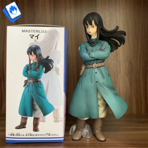 Action Figure Dragon Ball Super Mai 21cm STATUA DA COLLEZIONE Anime - Foto 1 di 10