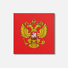 Russia Coat Of Arms 4'' X 4'' Square Wooden Coaster