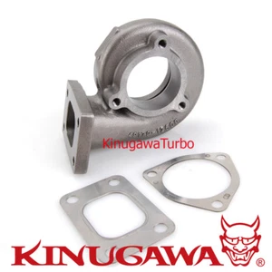 Turbine Housing 8cm Mitsubishi TD06H TD06SH T25 Flange - Picture 1 of 2