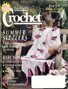 McCall's Crochet Juni 1995 Nr. 3 Back Issue Magazin Häkelanleitungen - Bild 1 von 2