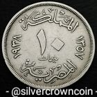 Egypte Royaume 10 Millièmes 1938 AH1357. KM#364. Pièce de dix cents. King Farouk.
